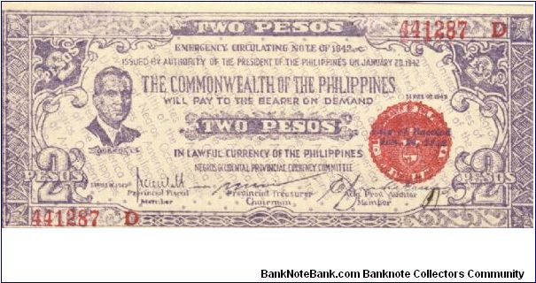 S-647b Negros Occidental 2 Pesos note in series, 8 of 11. Banknote