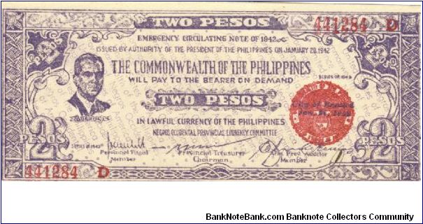 S-647b Negros Occidental 2 Pesos note in series, 5 of 11. Banknote