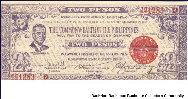 S-647b Negros Occidental 2 Pesos note in series, 4 of 11. Banknote