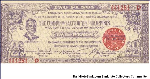 S-647b Negros Occidental 2 Pesos note in series, 2 of 11. Banknote