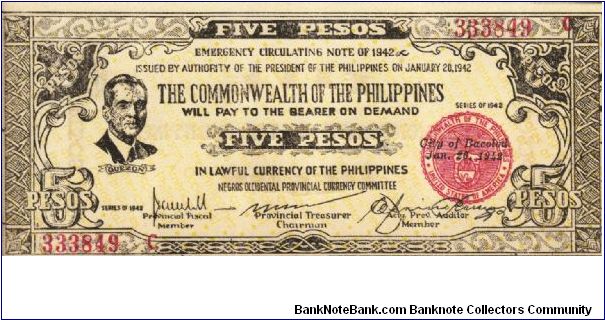 S-648a Negros Occidental 5 Pesos note in series, 10 of 11. Banknote