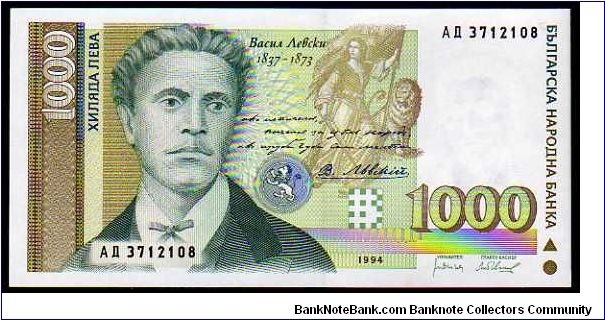 1000 Leva__
Pk 105 Banknote