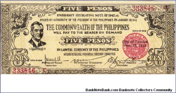 S-648a Negros Occidental 5 Pesos note in series, 7 of 11. Banknote