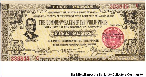 S-648a Negros Occidental 5 Pesos note in series, 6 of 11. Banknote