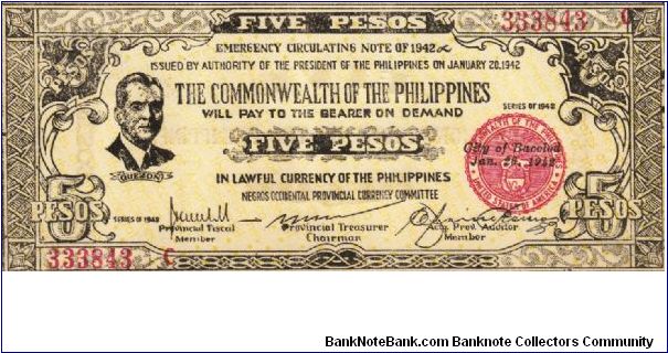 S-648a Negros Occidental 5 Pesos note in series, 4 of 11. Banknote