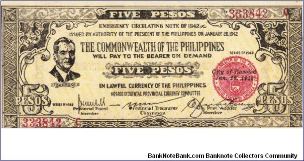 S-648a Negros Occidental 5 Pesos note in series, 3 of 11. Banknote