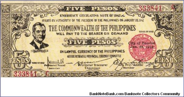 S-648a Negros Occidental 5 Pesos note in series, 2 of 11. Banknote