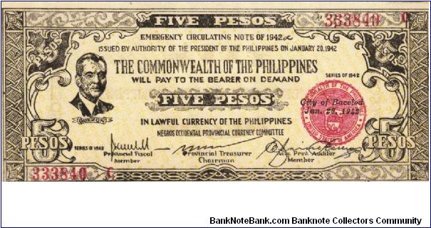 S-648a Negros Occidental 5 Pesos note in series, 1 of 11. Banknote