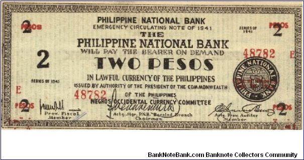 S-625a RARE Negros Occidental 2 Pesos note in series, 2 of 20. Banknote