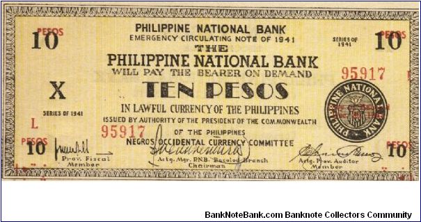 S-627b RARE Negros Occidental 10 Pesos note in series, 17 of 20. Banknote