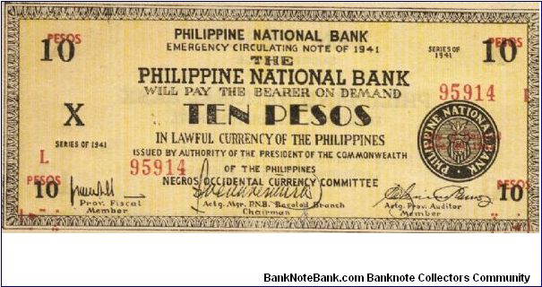 S-627b RARE Negros Occidental 10 Pesos note in series, 14 of 20. Banknote