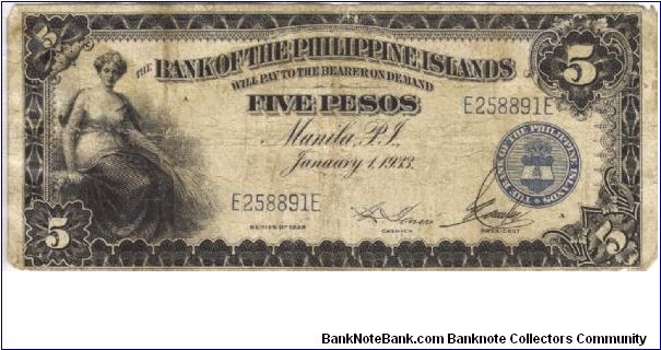 PI-22 Bank of the Philippine Islands 5 Pesos note. I will trade this note for Philippine or Japan Occupation notes I need. Banknote