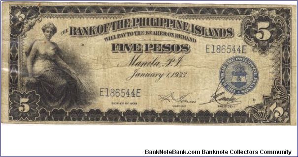 PI-22 Bank of the Philippine Islands 5 Pesos note. I will trade this note for Philippine of Japan Occupation notes I need. Banknote