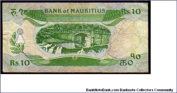 Banknote from Mauritius year 1985