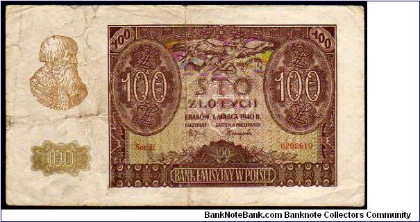 100 Zlotych
Pk 97 Banknote