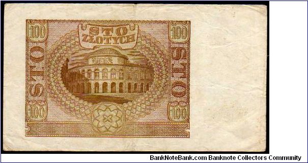 Banknote from Poland year 1940