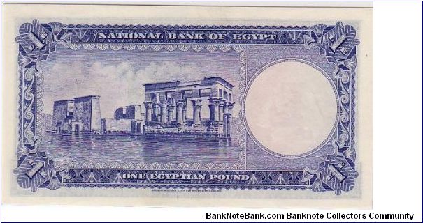 Banknote from Egypt year 1941
