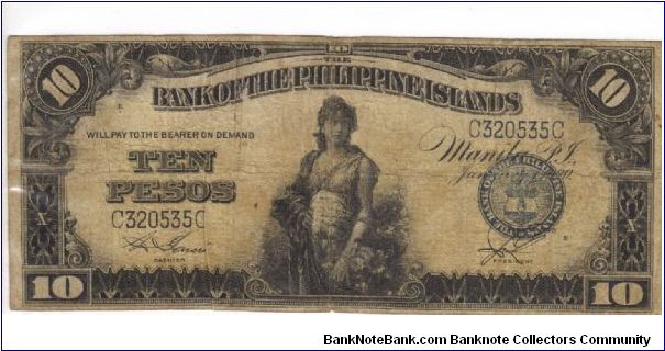 PI-14 Will trade this note for notes I need. Banknote