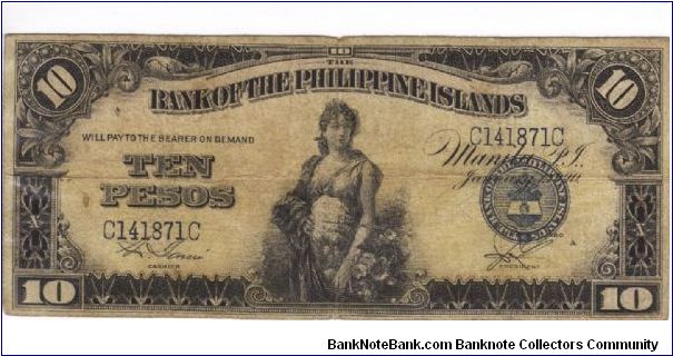 PI-14 Will trade this note for notes I need. Banknote