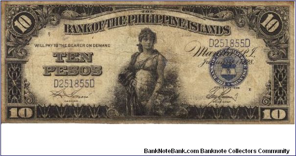 PI-17 Will trade this note for notes I need. Banknote