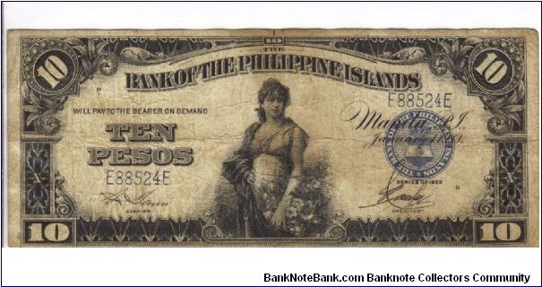 PI-23 Will trade this note for notes I need. Banknote