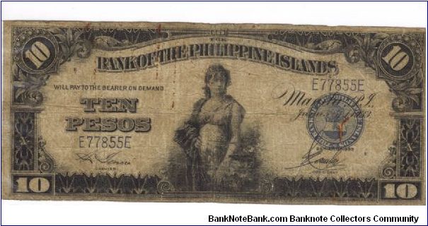 PI-23 Will trade this note for notes I need. Banknote