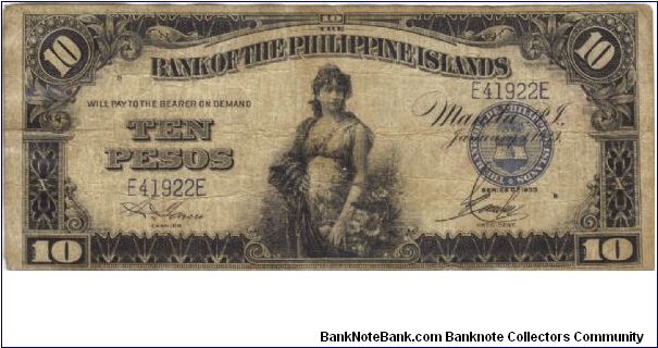 PI-23 Will trade this note for notes I need. Banknote