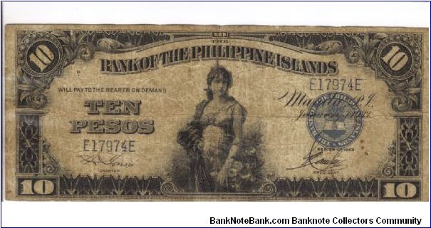 PI-23 Will trade this note for notes I need. Banknote