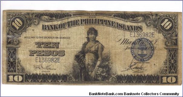 PI-23 Will trade this note for notes I need. Banknote