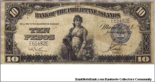 PI-23 Will trade this note for notes I need. Banknote