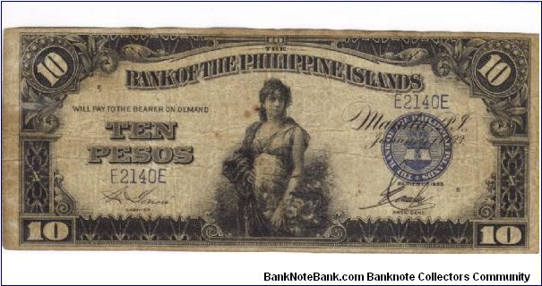 PI-23 Will trade this note for notes I need. Banknote