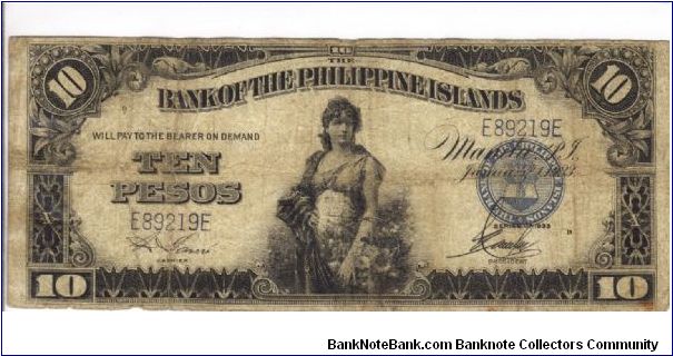 PI-23 Will trade this note for notes I need. Banknote