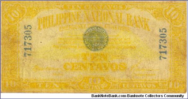 PI-39 Will trade this note for notes I need. Banknote