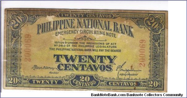 PI-40 Will trade this note for notes I need. Banknote