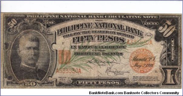 PI-49 Will trade this note for notes I need. Banknote