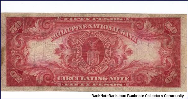 Banknote from Philippines year 1916