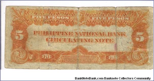 Banknote from Philippines year 1921