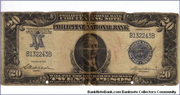 PI-55 Will trade this note for notes I need. Banknote