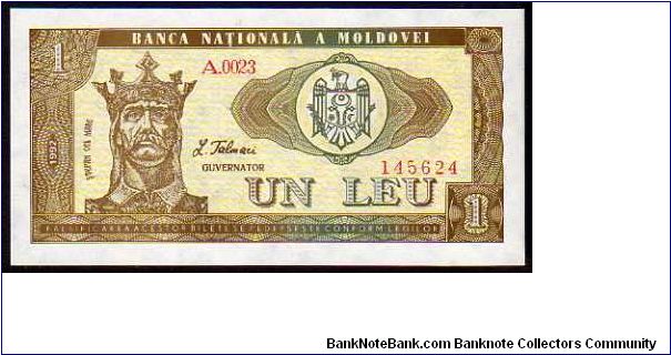 1 Leu
Pk 5

(1993) Banknote