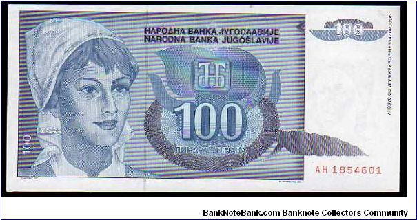 100 Dinara
Pk 112 Banknote