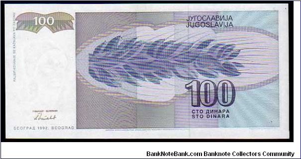 Banknote from Yugoslavia year 1992