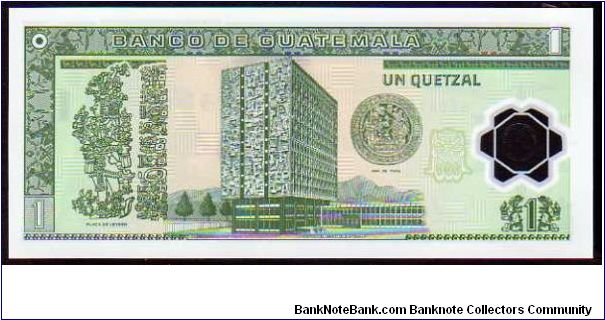 Banknote from Guatemala year 2006
