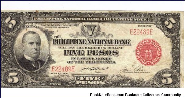 PI-57 Will trade this note for notes I need. Banknote