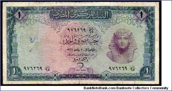 1 Pound
Pk 37a Banknote
