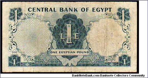 Banknote from Egypt year 1961