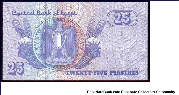 Banknote from Egypt year 2003