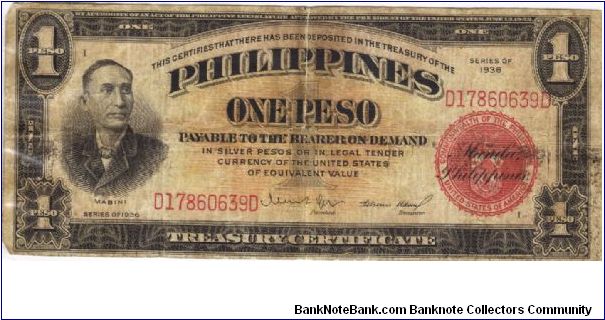 PI-81 Will trade this note for notes I need. Banknote