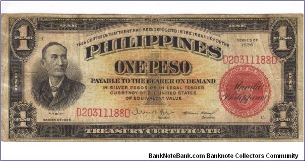 PI-81 Will trade this note for notes I need. Banknote