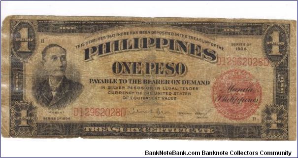 PI-81 Will trade this note for notes I need. Banknote