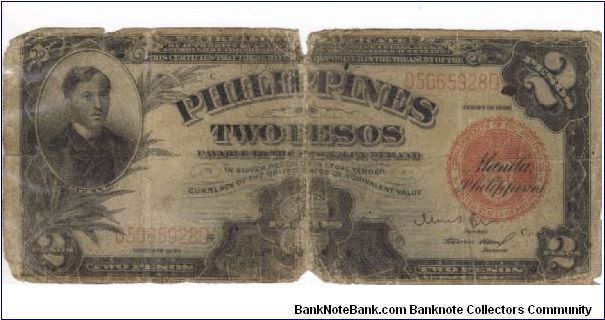PI-82 Will trade this note for notes I need. Banknote